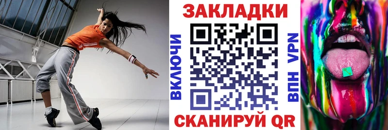 Купить наркоту Топки Марихуана  АМФЕТАМИН  ГАШ 
