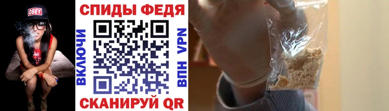 Amphetamine 98%  Топки 
