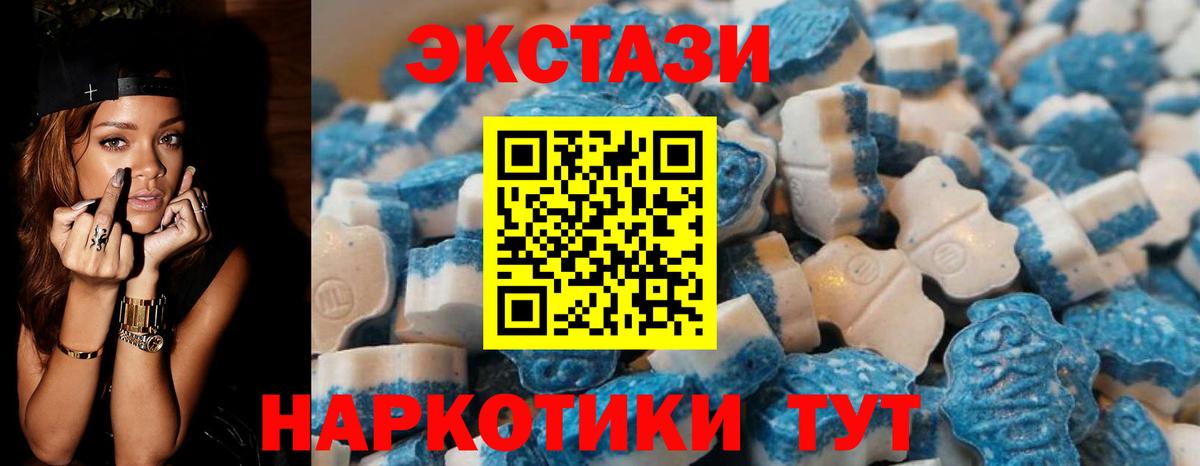  КОКАИН Топки