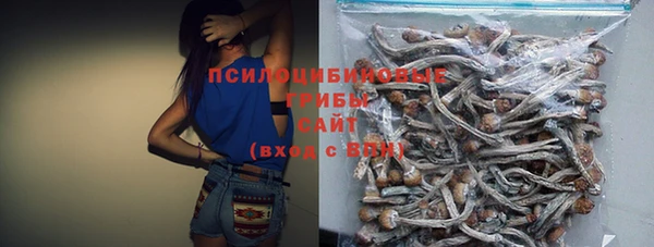 COCAINE Красноперекопск