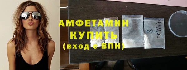 индика Краснотурьинск