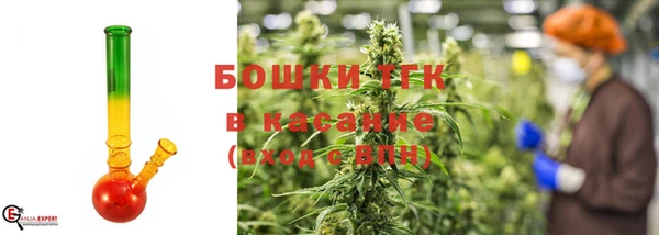 COCAINE Красноперекопск