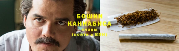 соль курить ск Краснослободск