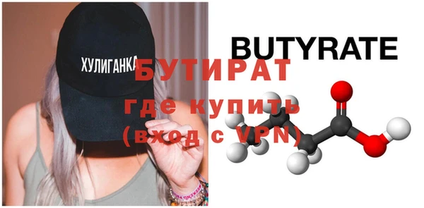 индика Краснотурьинск
