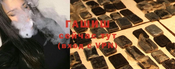 COCAINE Красноперекопск