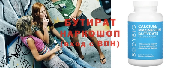 индика Краснотурьинск