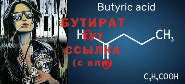 индика Краснотурьинск