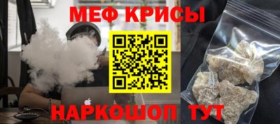 гашишное масло Азнакаево