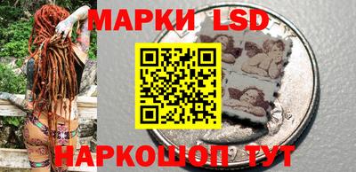 гашишное масло Азнакаево