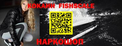 ПСИЛОЦИБИНОВЫЕ ГРИБЫ Абакан