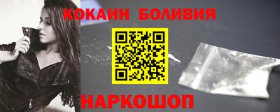 гашишное масло Азнакаево
