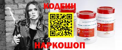 меф Комсомольск-на-Амуре