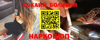 гашишное масло Азнакаево