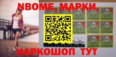 гашишное масло Азнакаево