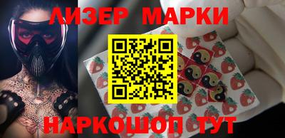 меф Комсомольск-на-Амуре