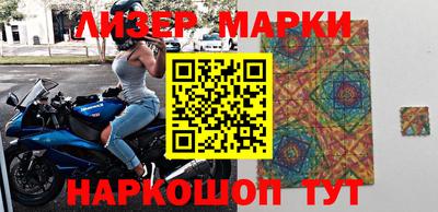 ПСИЛОЦИБИНОВЫЕ ГРИБЫ Абакан