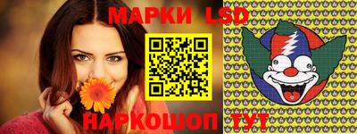 ПСИЛОЦИБИНОВЫЕ ГРИБЫ Абакан