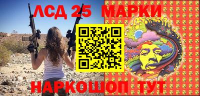 бошки Абинск