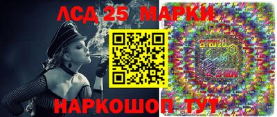гашишное масло Азнакаево