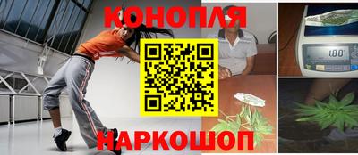 ПСИЛОЦИБИНОВЫЕ ГРИБЫ Абакан