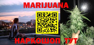 MESCALINE Коммунар