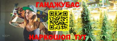 меф Комсомольск-на-Амуре