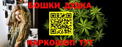ПСИЛОЦИБИНОВЫЕ ГРИБЫ Абакан