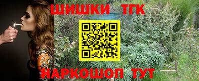 ПСИЛОЦИБИНОВЫЕ ГРИБЫ Абакан