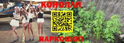 MESCALINE Коммунар