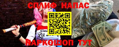 MESCALINE Коммунар