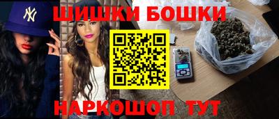 MESCALINE Коммунар
