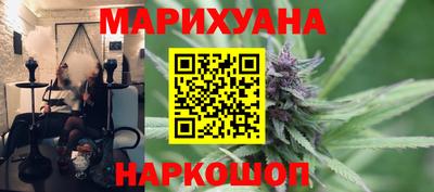 меф Комсомольск-на-Амуре