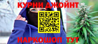 ПСИЛОЦИБИНОВЫЕ ГРИБЫ Абакан