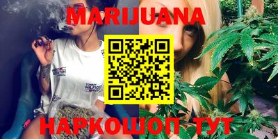 MESCALINE Коммунар