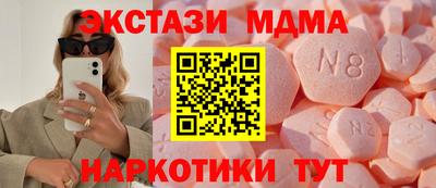 дистиллят марихуана Каменск-Шахтинский