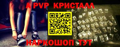 MESCALINE Коммунар