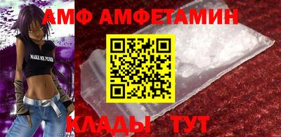 трава Каменск-Уральский