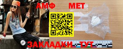 гашишное масло Азнакаево