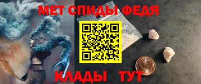ПСИЛОЦИБИНОВЫЕ ГРИБЫ Абакан