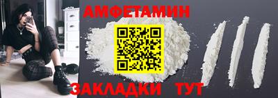 MESCALINE Коммунар