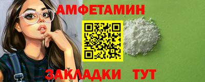 меф Комсомольск-на-Амуре