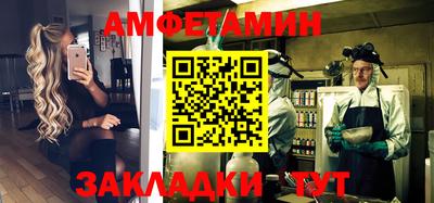 MESCALINE Коммунар