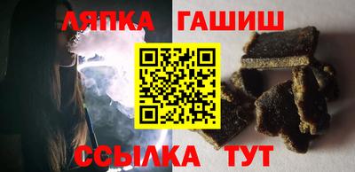 ПСИЛОЦИБИНОВЫЕ ГРИБЫ Абакан