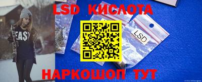 меф Комсомольск-на-Амуре
