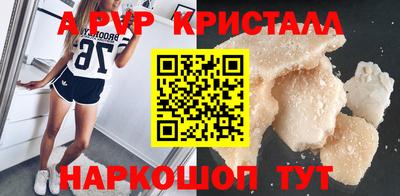гашишное масло Азнакаево
