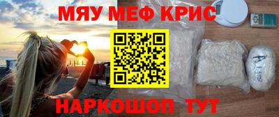 ПСИЛОЦИБИНОВЫЕ ГРИБЫ Абакан
