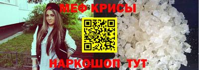 гашишное масло Азнакаево