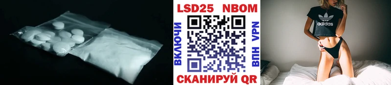 ЛСД экстази ecstasy  купить наркотики сайты  Топки 