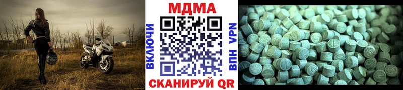 хочу   Топки  MDMA VHQ 