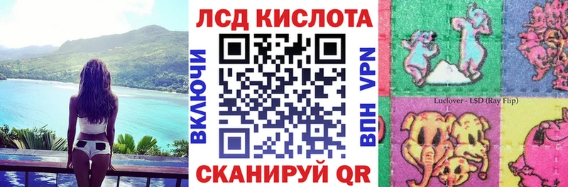 Марки NBOMe 1,5мг  Топки 